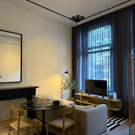 Апартаменты Naest - Authentic Escapes House *